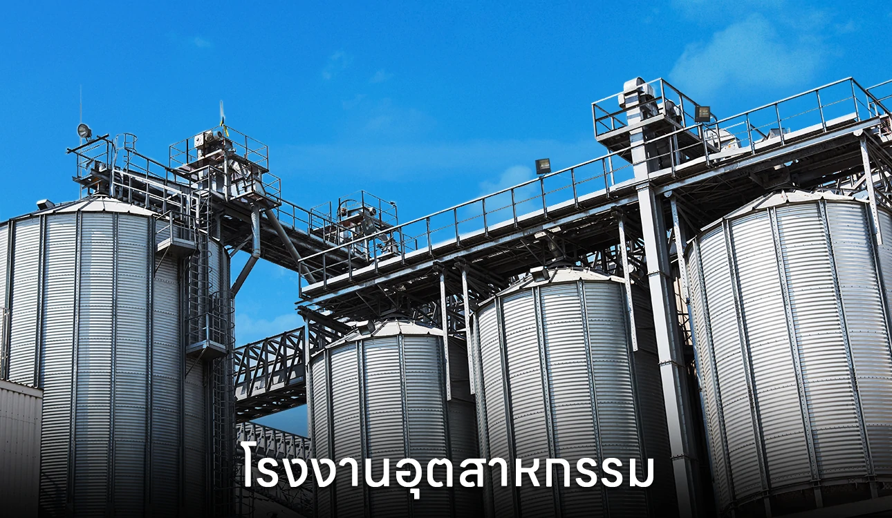 แก๊สไนโตรเจน Nitrogen Gas กับ บทบาทในการผลิต