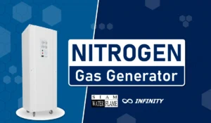 เครื่อง Nitrogen Generator (INFINITY)
