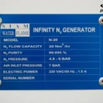 ส่งมอบเครื่องผลิตแก๊สไนโตรเจน รุ่น N-20 | INFINITY Nitrogen Gas Generator